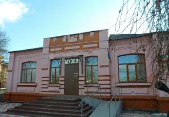Славянский краеведческий музей
