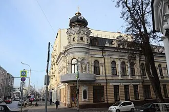 Дом Маргариты Черновой — фото 2