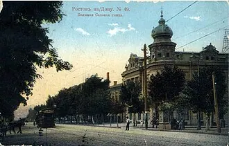 Дом Маргариты Черновой — фото 4