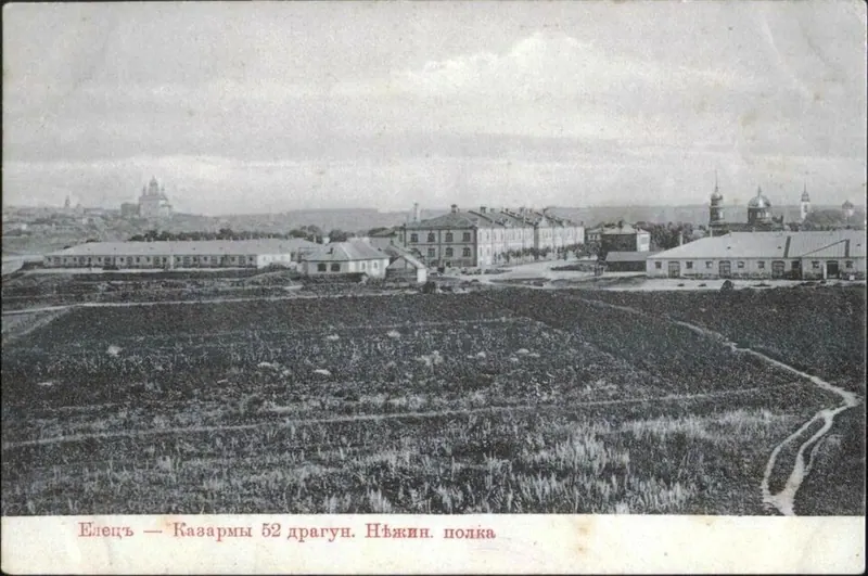 Церковь Покрова Пресвятой Богородицы Нежинского полка