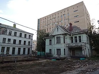 Музей К. Маркса и Ф. Энгельса