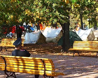 Сквер имени Героев Великой Отечественной войны — фото 2