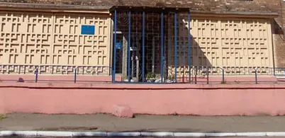 Городской исторический музей Алчевска