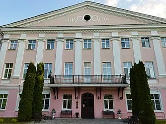 Ельцы (усадьба)