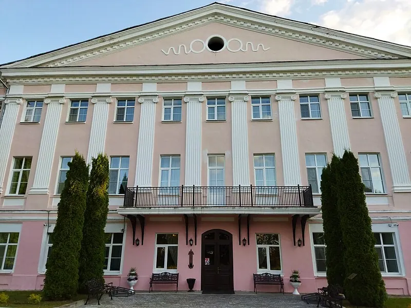 Ельцы (усадьба)