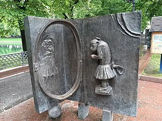Памятник И. А. Крылову (Москва)