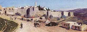 Томский областной художественный музей — фото 3