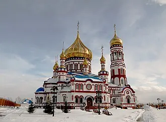 Собор Рождества Христова (Новокузнецк)