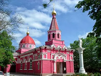 Храм Вознесения Господня (Ростов-на-Дону)