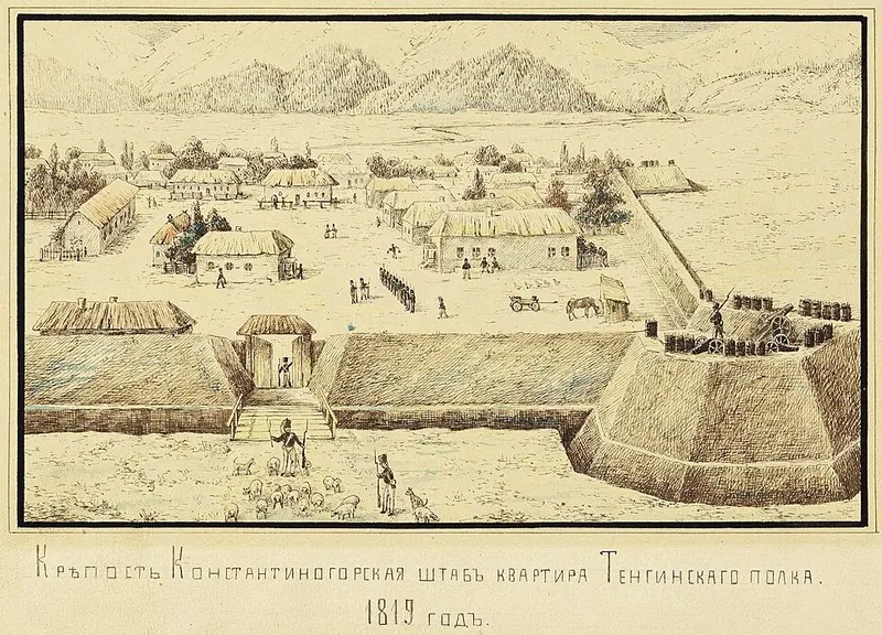 Константиногорская крепость