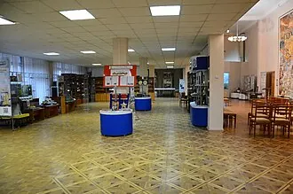 Музей истории Донецкого национального технического университета