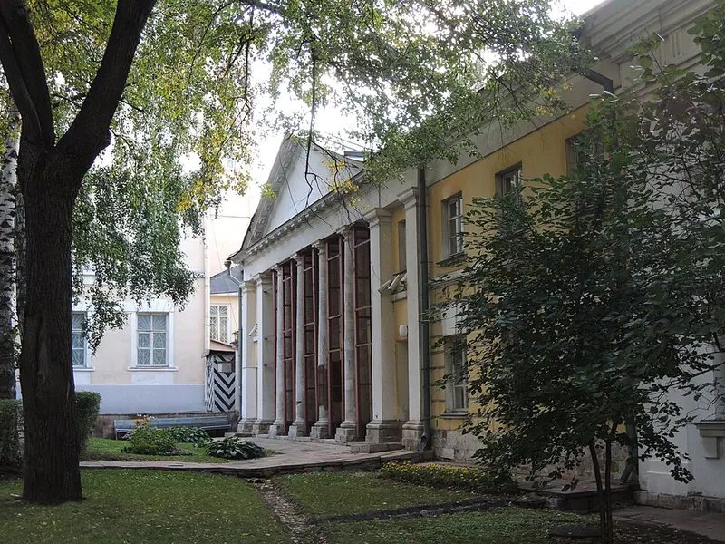 Усадьба Голицыных в Знаменском переулке