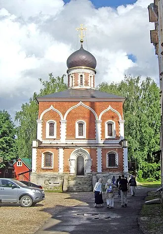 Церковь Петра и Павла (Можайск)