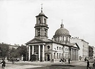 Сергиевский всей артиллерии собор