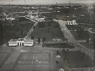 Парк культуры и отдыха имени Горького (Луганск)