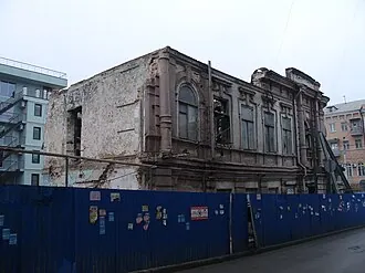 Здание редакции газеты «Приазовский край» — фото 3