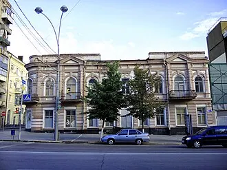Здание редакции газеты «Приазовский край» — фото 4