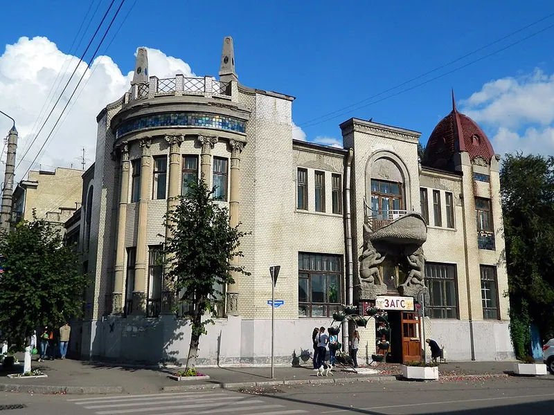 Особняк Стерлядкина