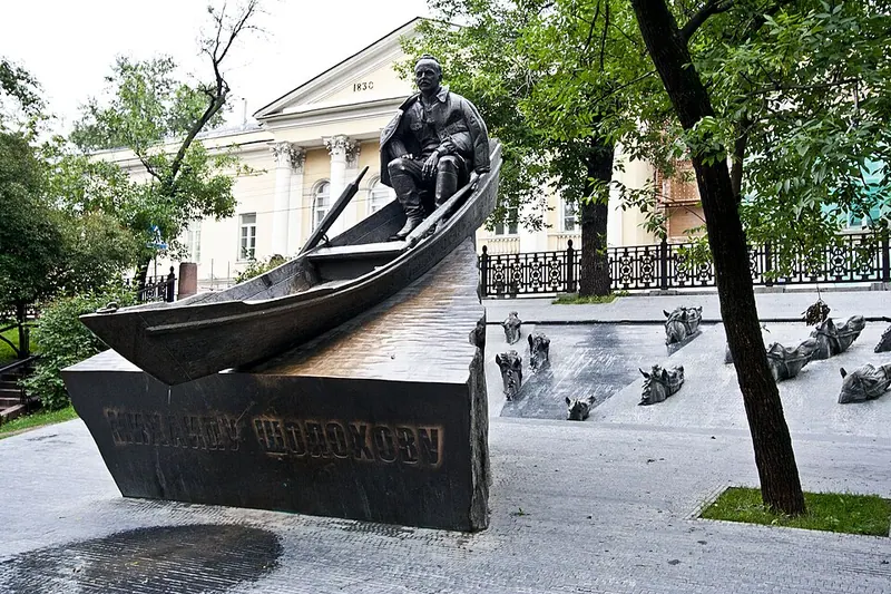 Памятник Шолохову (Москва, Гоголевский бульвар)