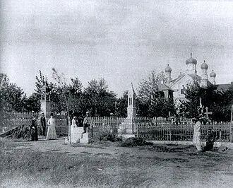 Церковь Всех Святых (Ростов-на-Дону)