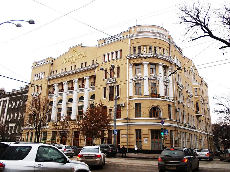 Главный корпус Варшавского университета (Ростов-на-Дону)