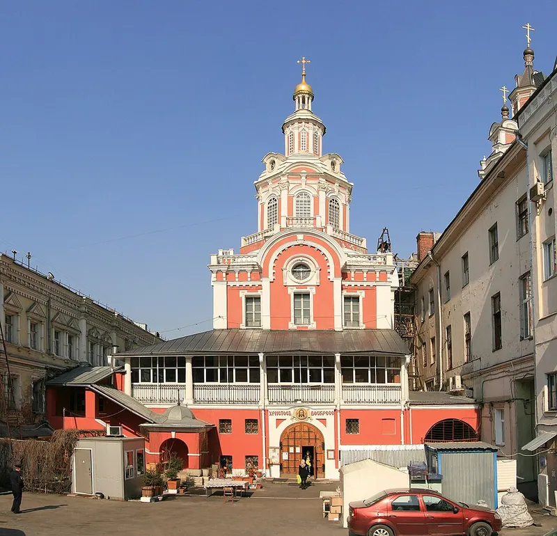 Заиконоспасский монастырь