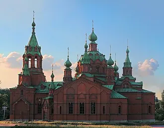 Алое поле (парк) — фото 3