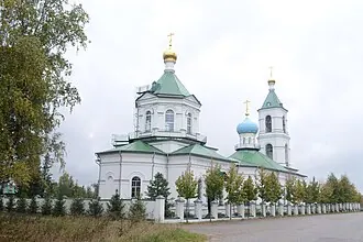 Церковь Троицы Живоначальной (Шарапово)