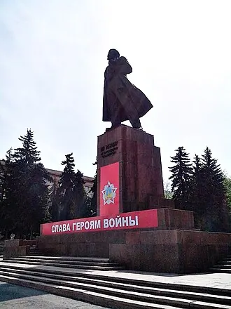 Памятник Ленину (Челябинск)