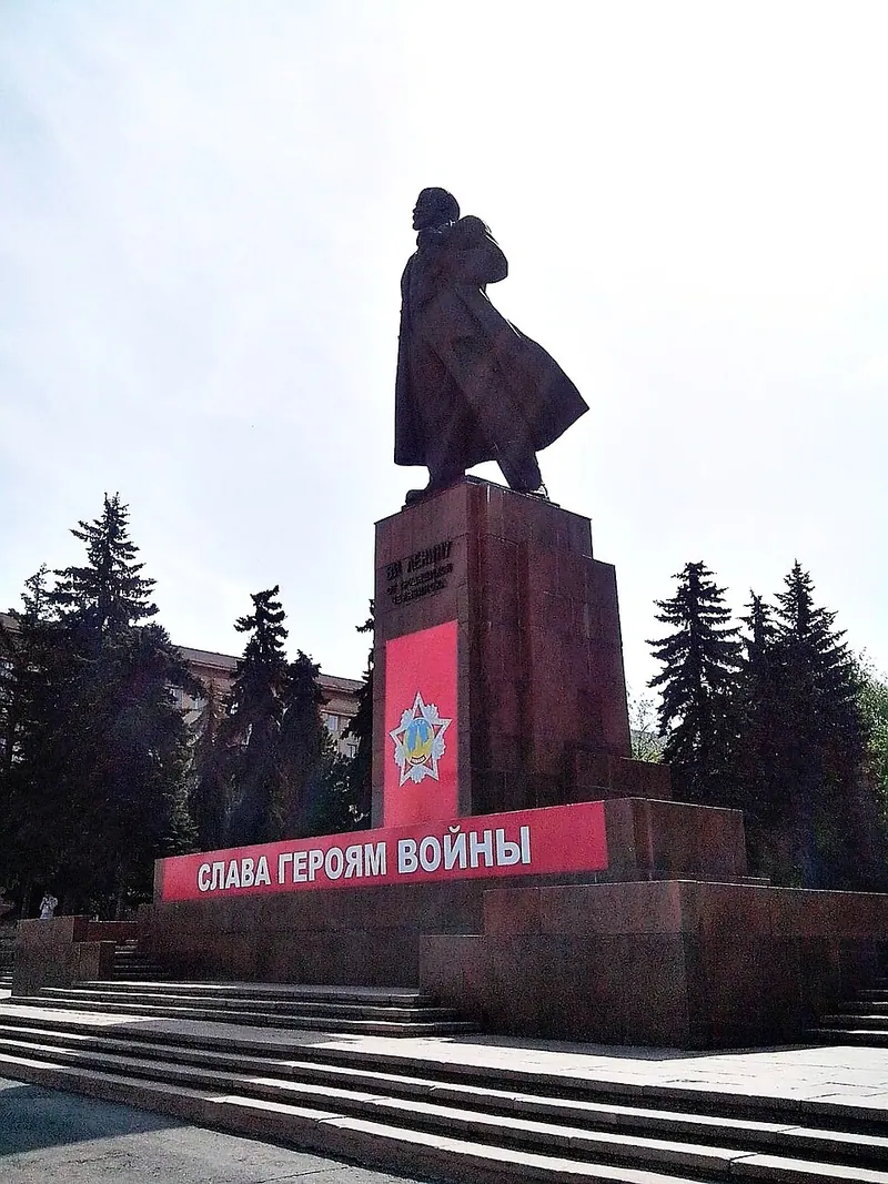 Памятник Ленину (Челябинск)