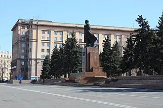 Памятник Ленину (Челябинск) — фото 4