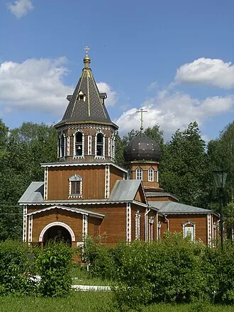Церковь Казанской иконы Божией Матери (Петровское)