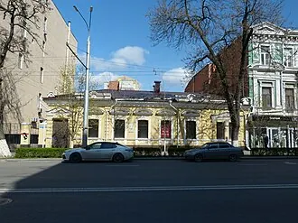 Дом, в котором в 1881 и 1887 годах жил И. П. Павлов — фото 2