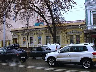 Дом, в котором в 1881 и 1887 годах жил И. П. Павлов — фото 3