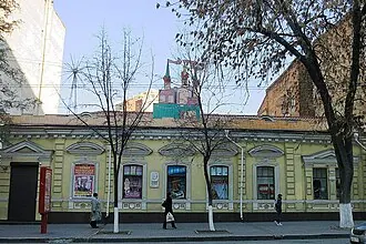 Дом, в котором в 1881 и 1887 годах жил И. П. Павлов — фото 4