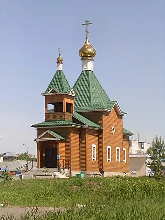Храм Новомучеников и Исповедников Шатурских (Шатура)