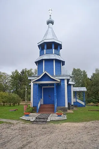 Храм в честь иконы Божией Матери Нечаянная Радость (Радовицкий)