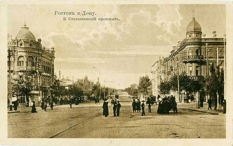 Доходный дом Карапета Чернова