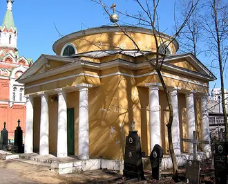 Троицкое-Кайнарджи — фото 3