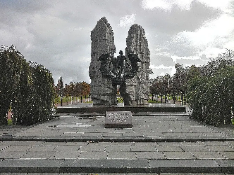 Парк Интернационалистов