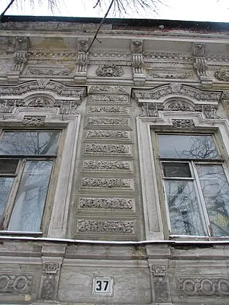 Дом С. А. Землянова — фото 3