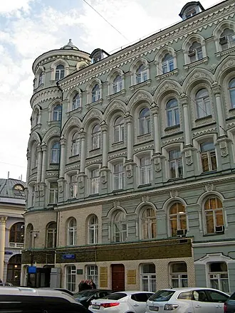 Доходный дом Троицкого подворья на Ильинке — фото 2