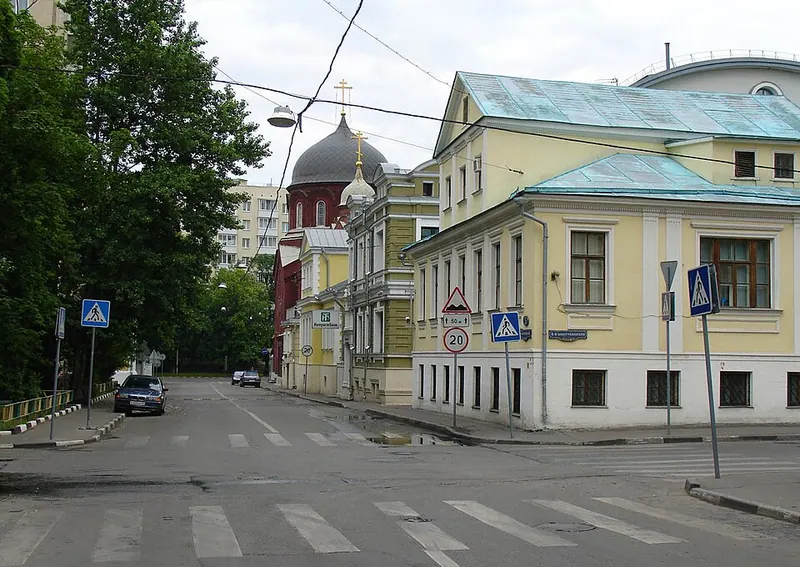 Российский музей леса