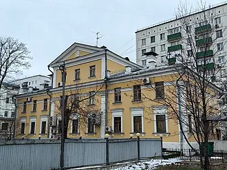 Российский музей леса — фото 3