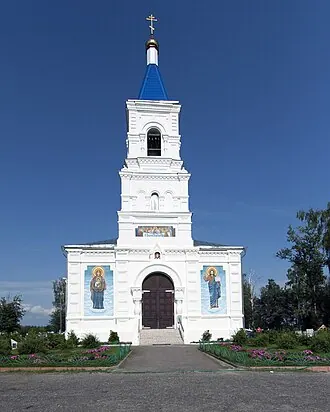 Церковь Воздвижения Честного Креста Господня (Мишеронский) — фото 2