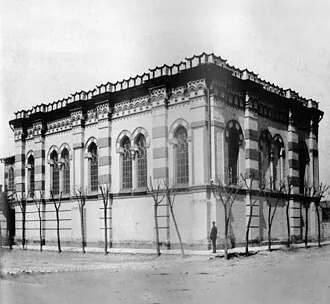 Таганрогская синагога