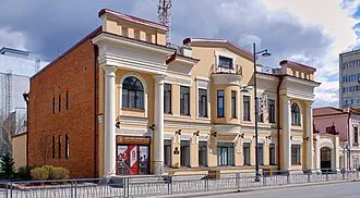 Усадьба Я. Шайчика