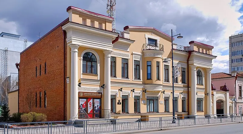 Усадьба Я. Шайчика