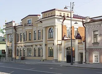 Усадьба Я. Шайчика — фото 2