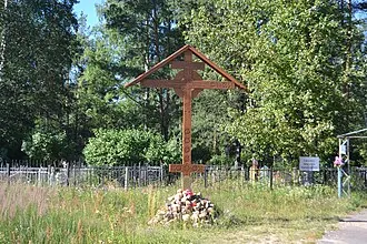 Церковь Николая Чудотворца (Вышелес)